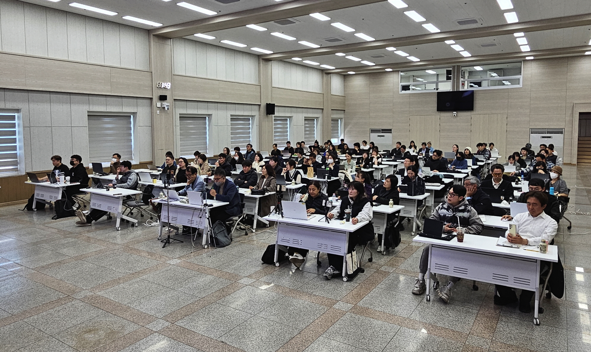 안산시, 시민 파워셀러 특강‘네이버 플랫폼 활용’마케팅 교육 성료