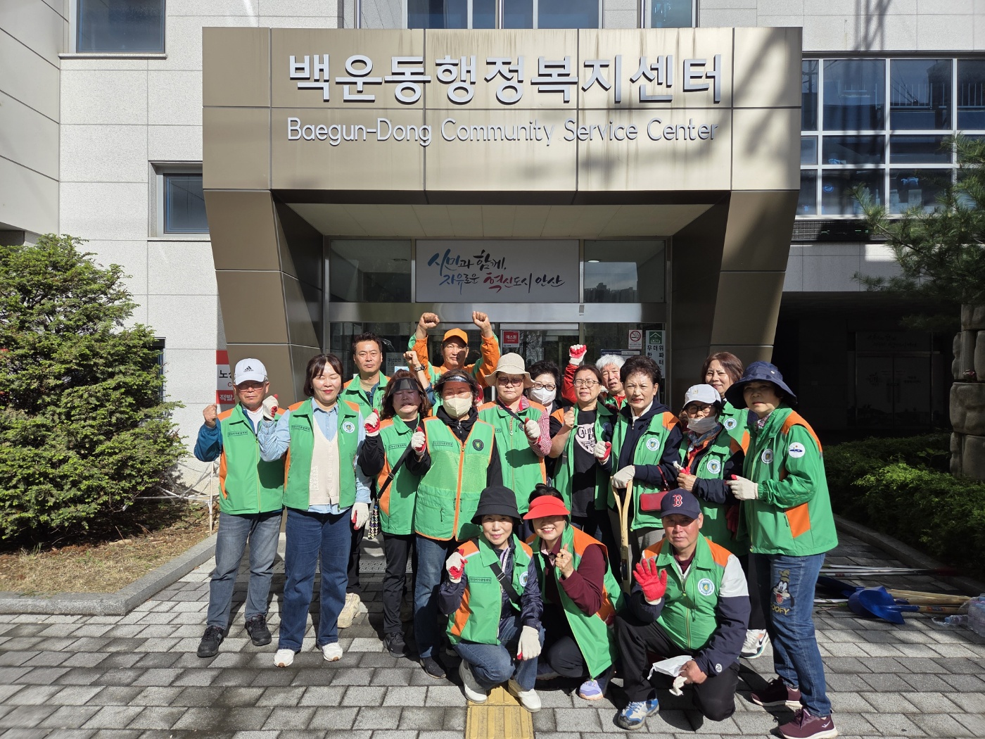 안산시 백운동 자율방재단, 장마철 대비 빗물받이 정비