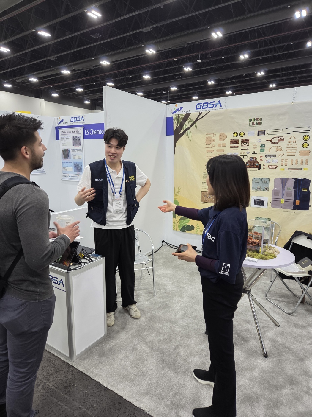 안산시, 우수기업‘美 세계한상대회’에서 총 2,940만 불 수출계약 성과