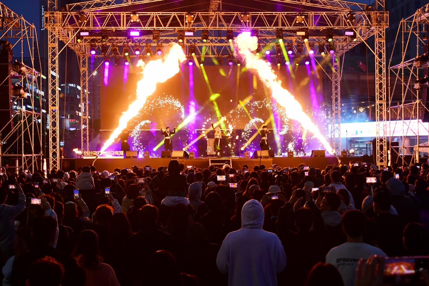 제21회 안산국제거리극축제, 54만여 명 관람객과 함께 성황리 마무리