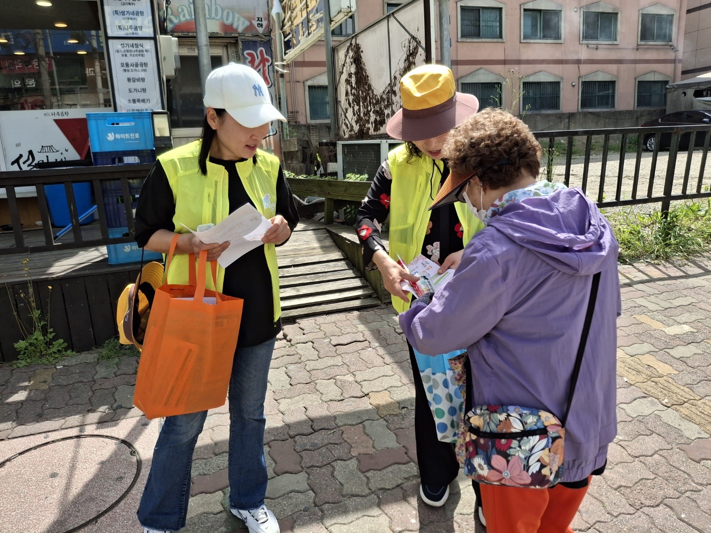 안산시 와동 지사협, 중장년 1인 가구 발굴‘다함께 차차차’사업 추진