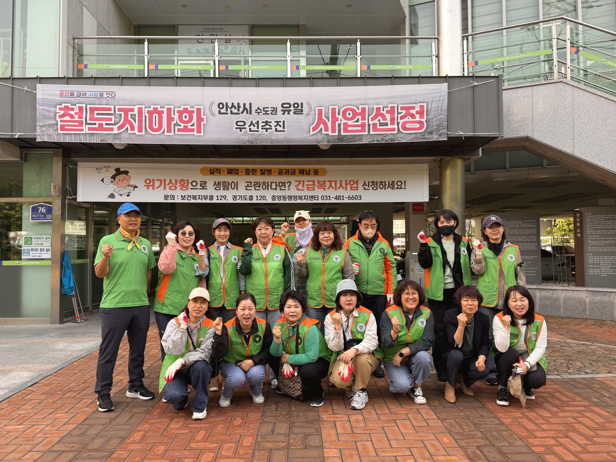 안산시 단원구 중앙동 자율방재단, 여름철 자연 재난 대비 배수로 정비