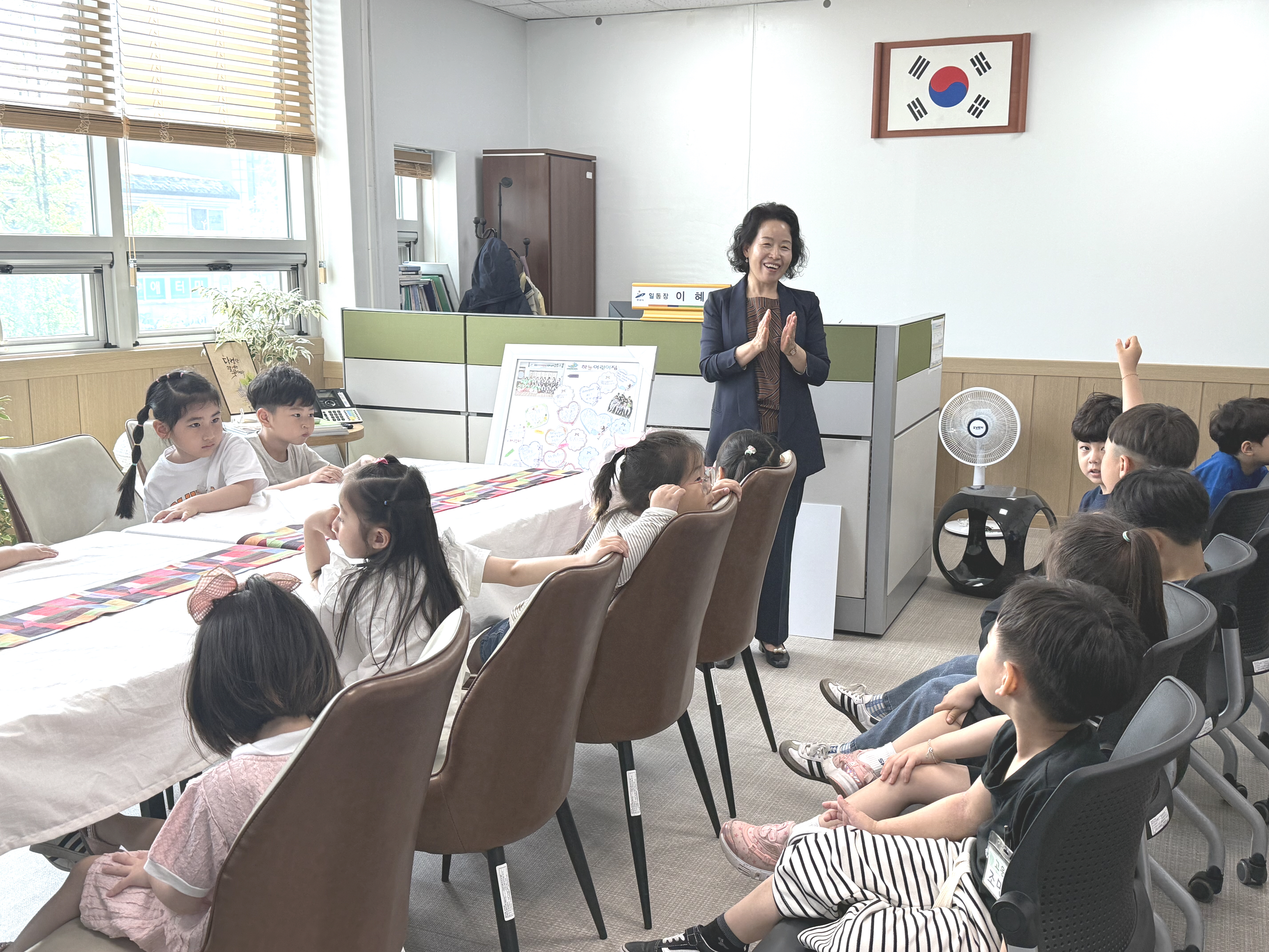 안산시 일동, 하늘어린이집 바자회 수익금 151만원 기탁받아