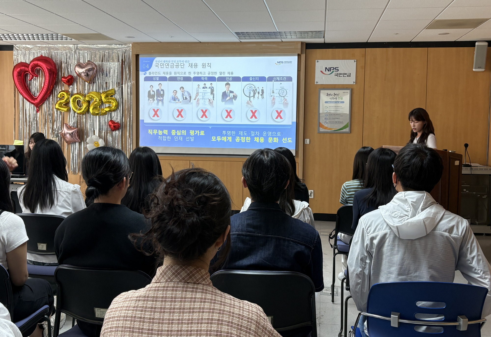 안산시, 청년인턴 대상 기업탐방 운영… 진로 설계에 도움