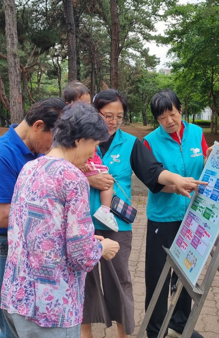 안산시 이동 주민자치회, 2025년 이동 주민총회 사전투표 시행