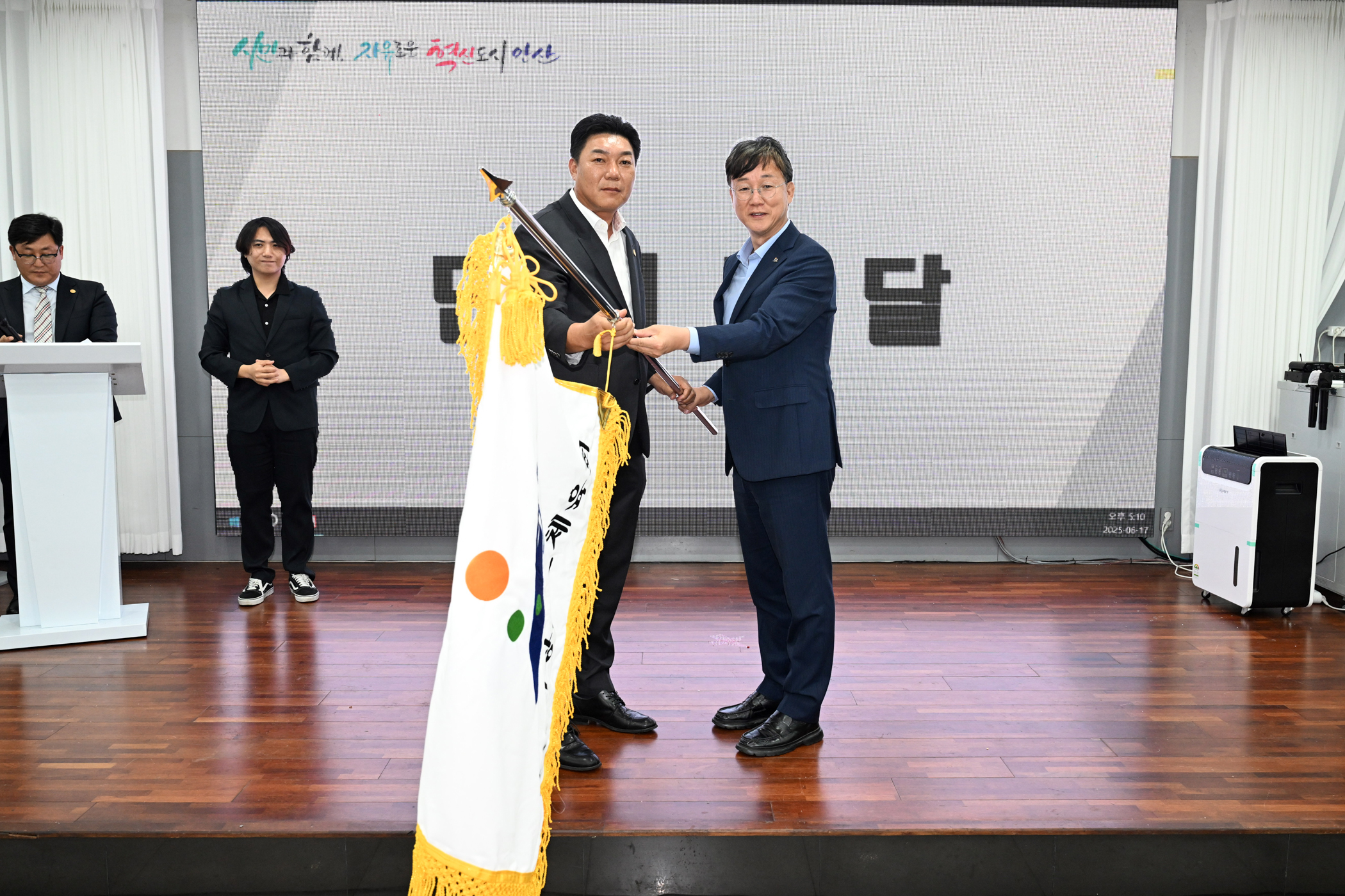 안산시, 제15회 경기도장애인체육대회 선수단 해단식 개최