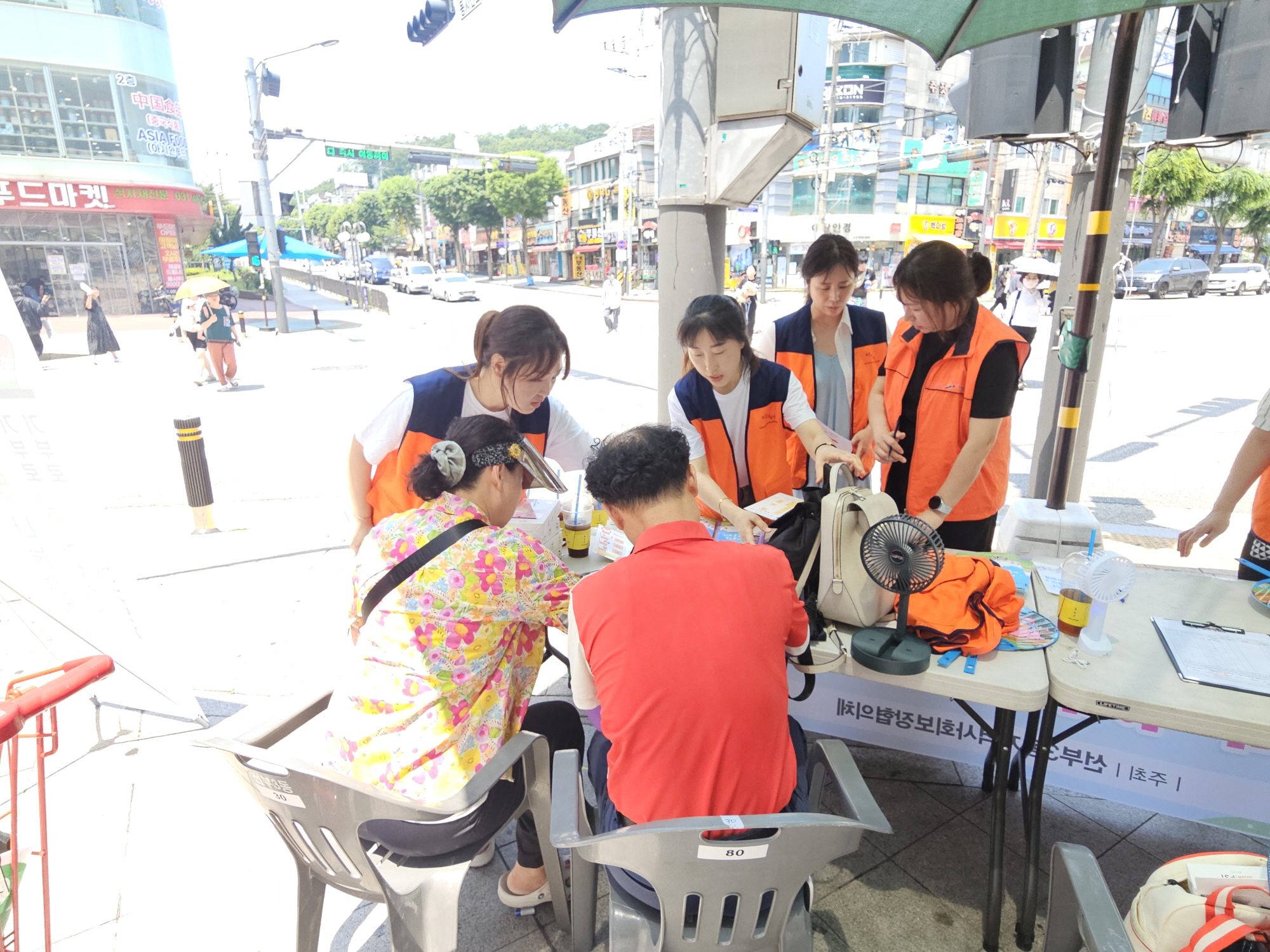 안산시 선부3동 지사협, 복지사각지대 발굴 캠페인 진행