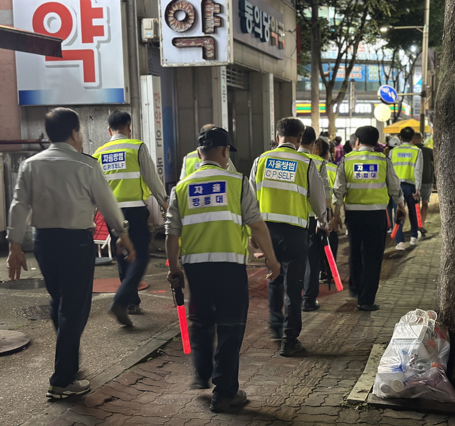 안산시 와동, 범죄예방 합동순찰 캠페인 진행