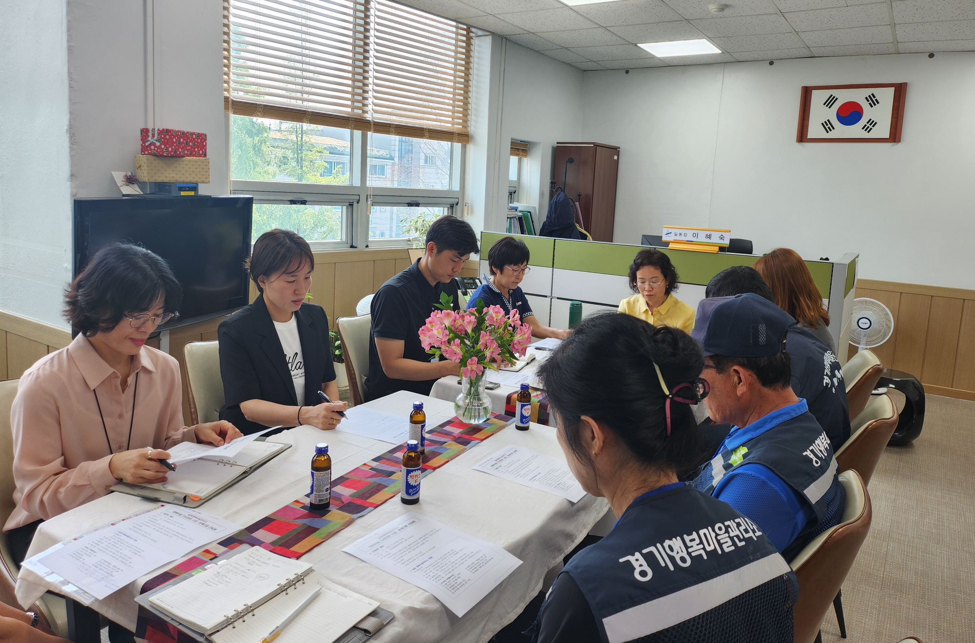 안산시 일동행복마을관리소, 행복마을 안심방문 사업 추진