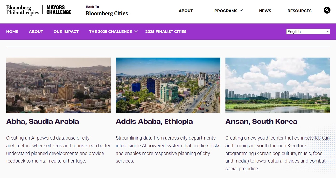 안산시, 美 블룸버그 재단 글로벌 시장 챌린지 최종 후보 도시 올라