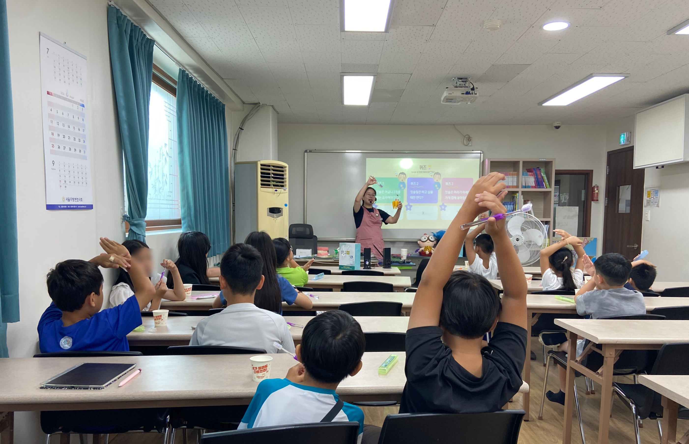 단원보건소, 지역아동센터 아동 대상‘즐거운 양치교실 사업’운영