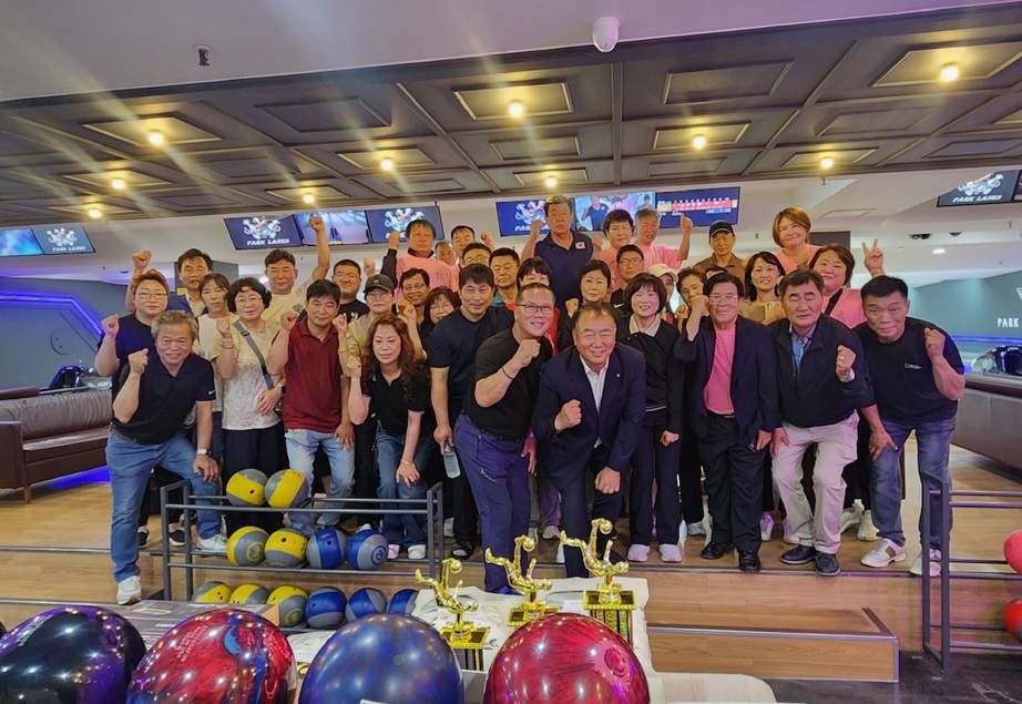 안산시 부곡동 체육회, 활력 넘치는 명랑볼링대회 성료