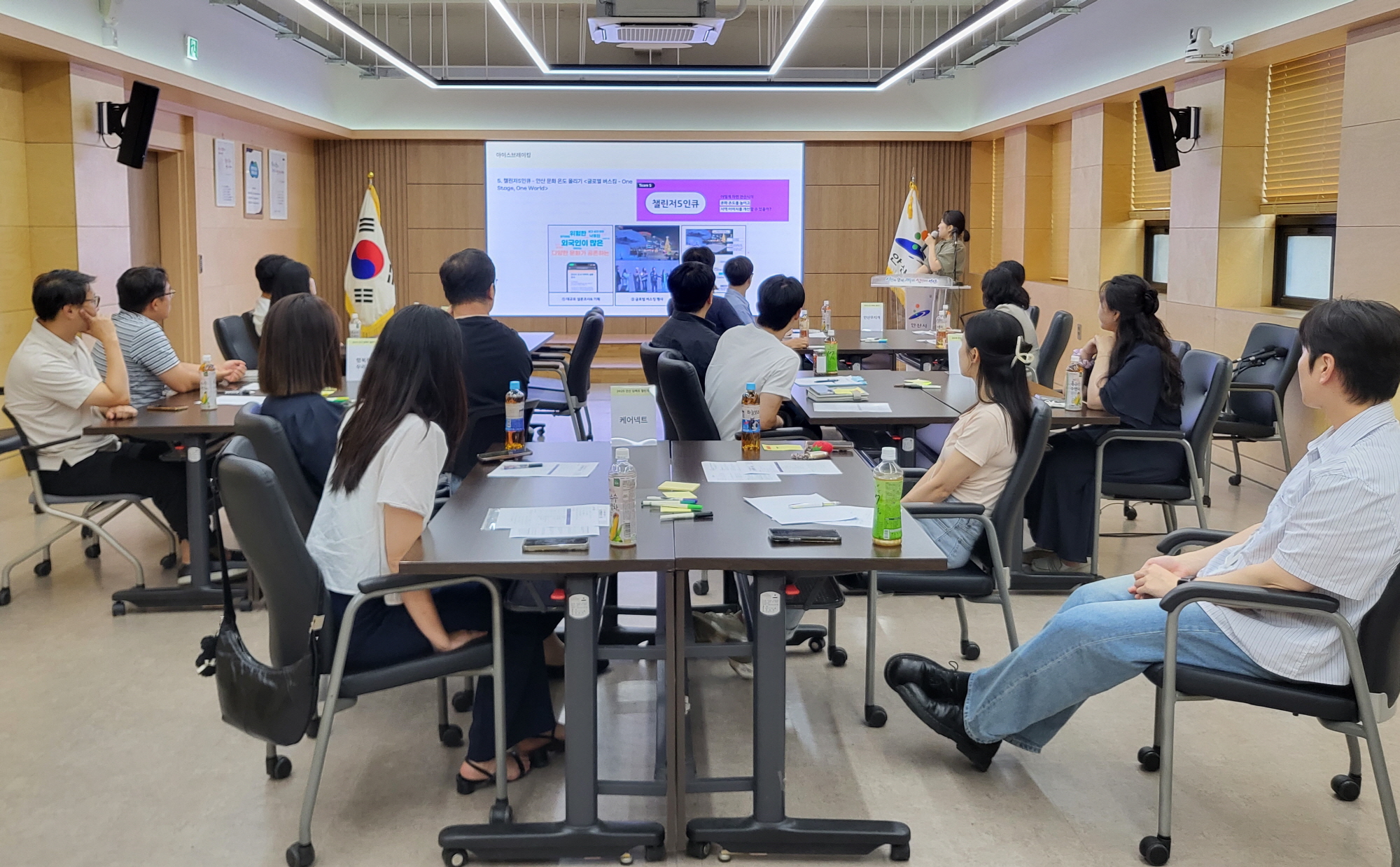 안산시 공무원·대학생·기업, 문제 해결 협업 임팩트 챌린지 출범