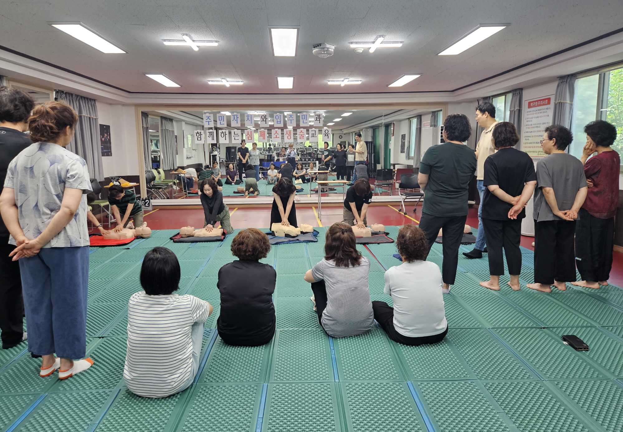 안산시 단원보건소·호수동 주민자치회, 심폐소생술 교육 진행