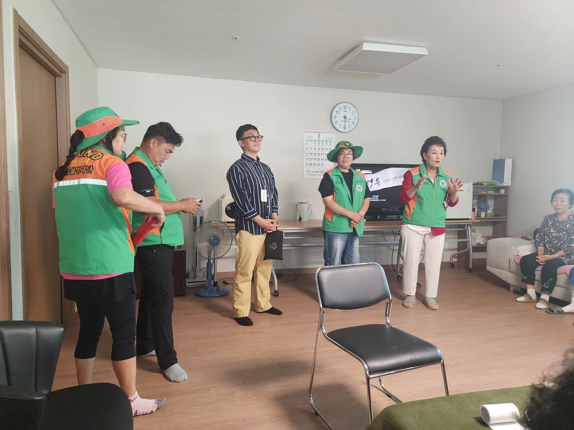 안산시 백운동, 관내 경로당 무더위쉼터 점검 및 어르신 안부 인사