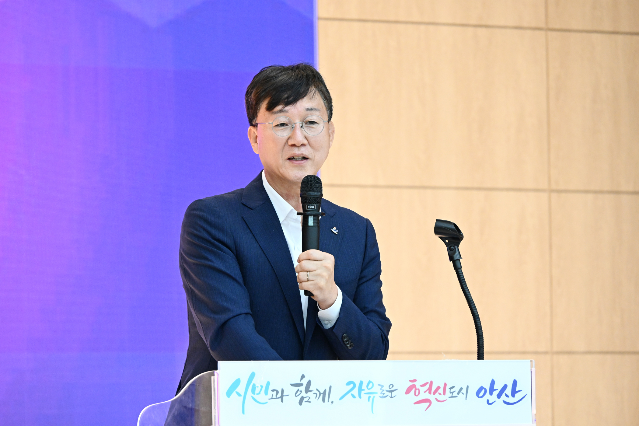 안산시, 한양대 ERICA 영재교육센터 관심 집중… 설명회 열기 후끈