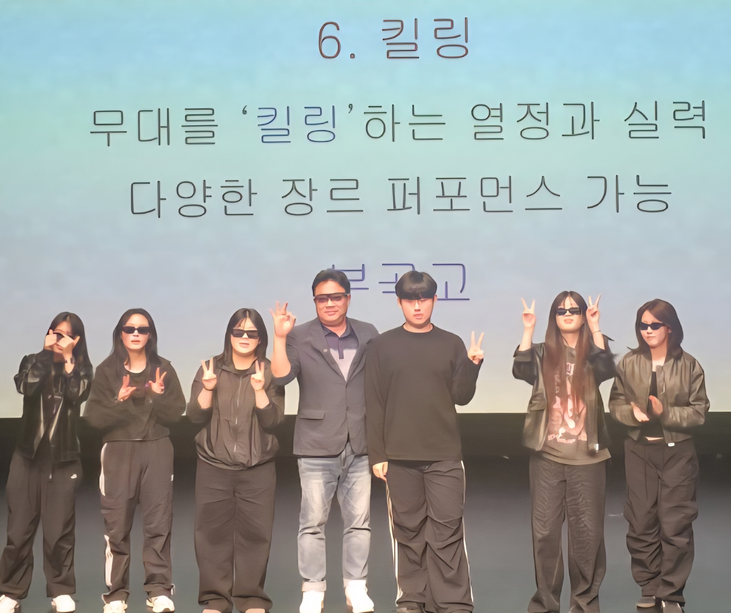 안산시 본오3동 주민자치회, ‘초·중·고 꿈끼대회’성료