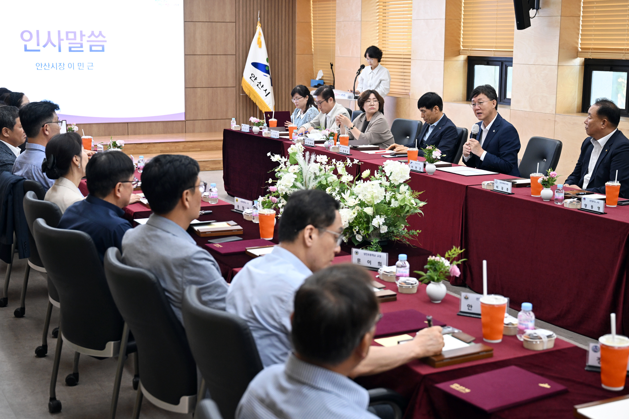 안산시, 체육관·운동장·주차장 주민 개방… 23개교와 신규 협약