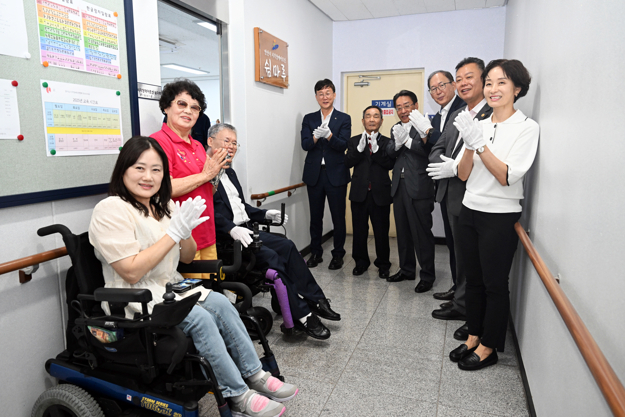 안산시, 장애인복지 현장 소통 간담회… 종사자 의견 정책에 반영