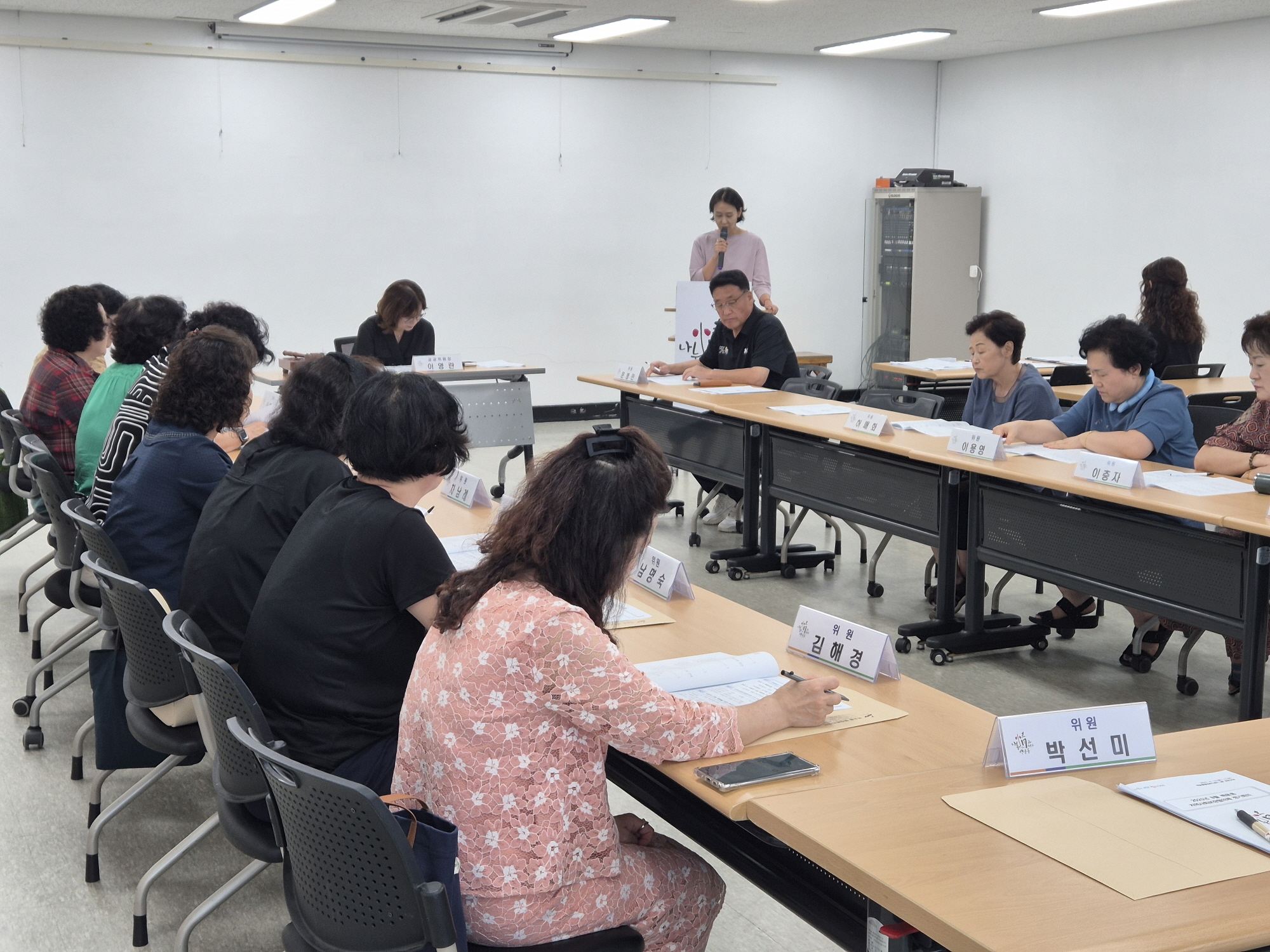 안산시 백운동 지역사회보장협의체,“해피동·새빛동”본격 추진