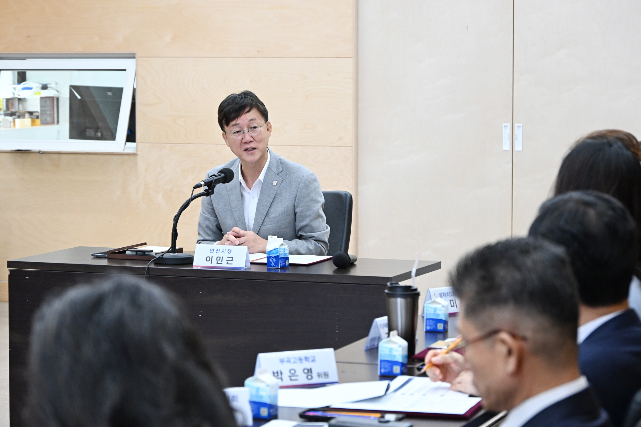 안산시, 환경교육 기본계획 수립 용역 착수… 연말까지 마무리