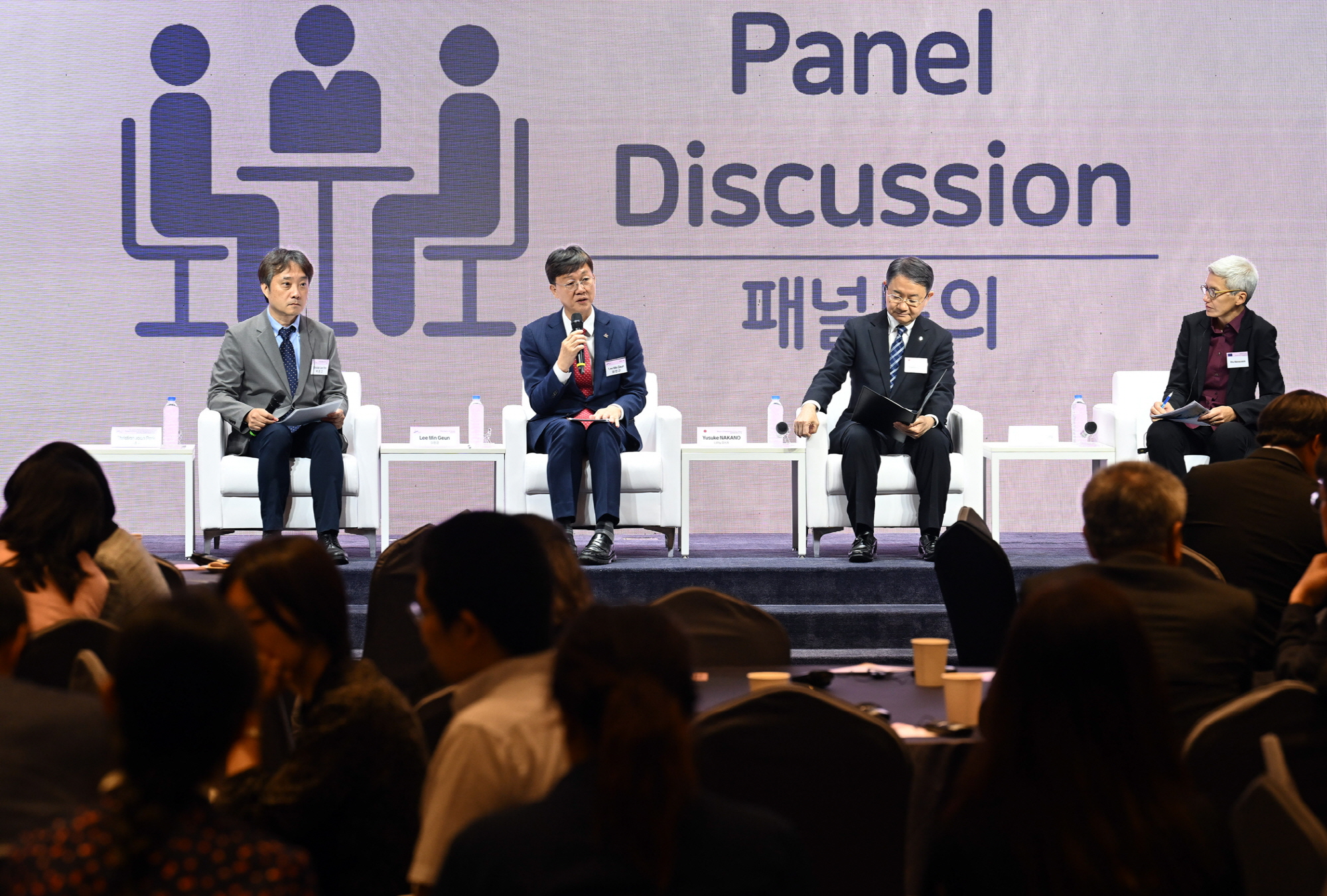 안산시, 상호문화도시 국제심포지엄 공동성명 채택… 글로벌 협력 기반