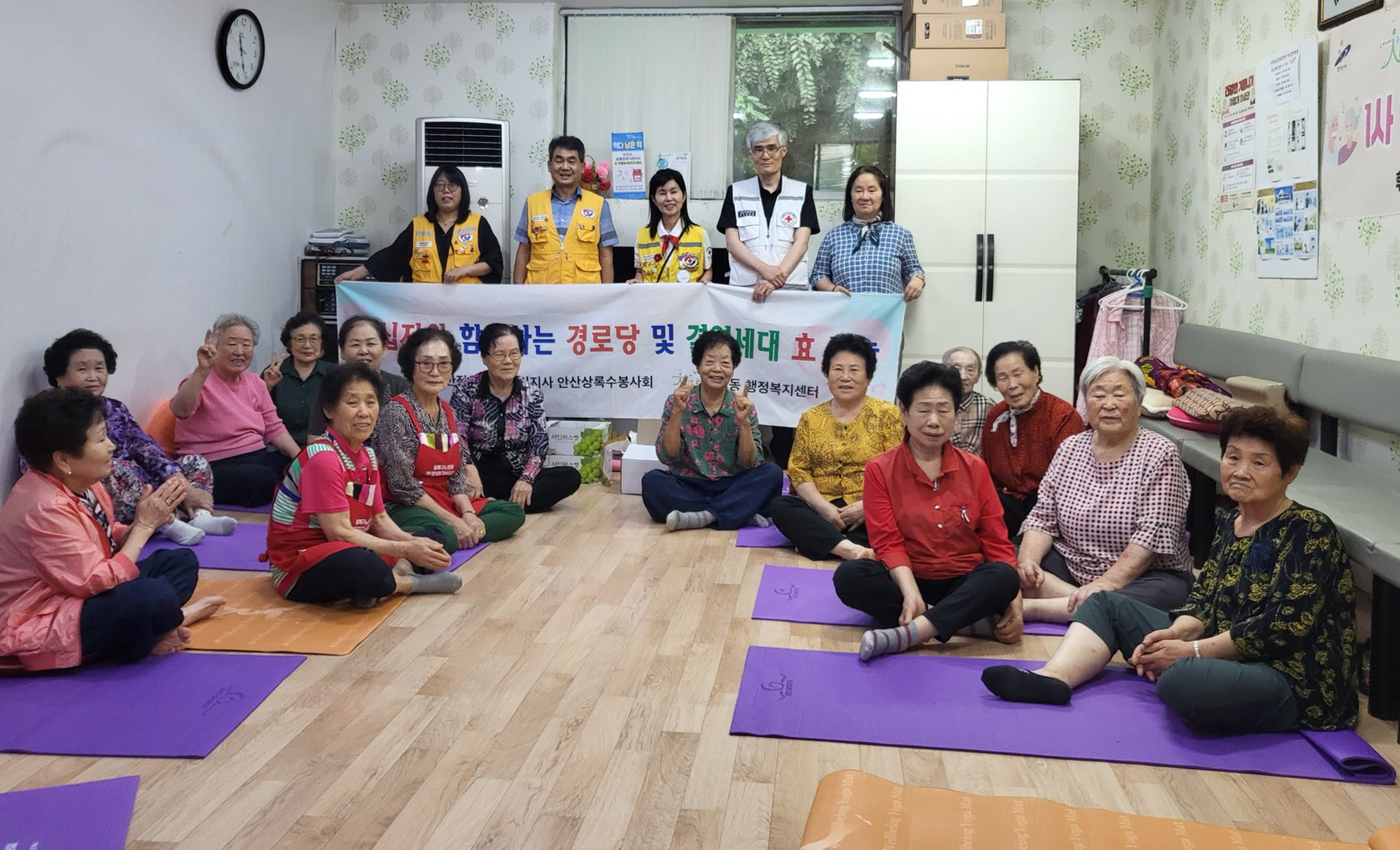 적십자사 상록수봉사회, 사이동 경로당에서‘효 나눔 행사’펼쳐