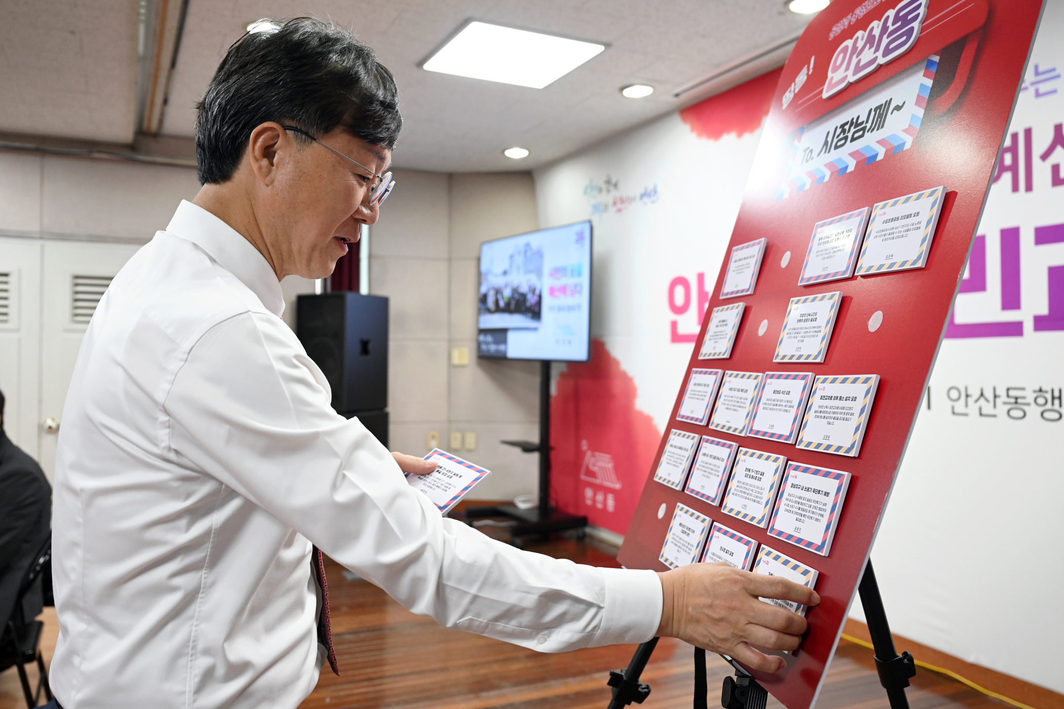 이민근 안산시장, 안산동 수암산 입구 주민 건의 현장 점검