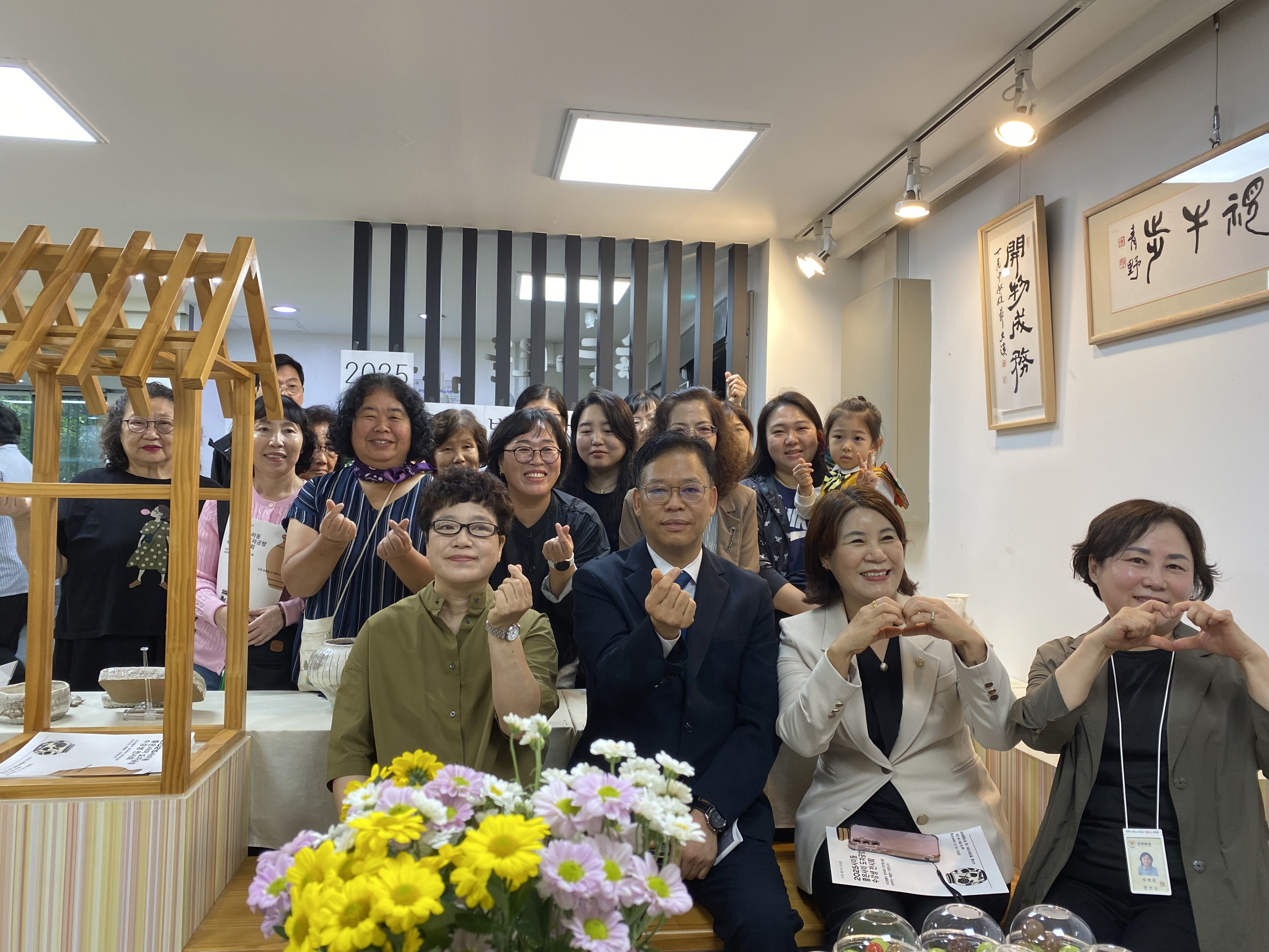 안산시 사이동, ‘2025 항가울 갤러리 전시회’개최