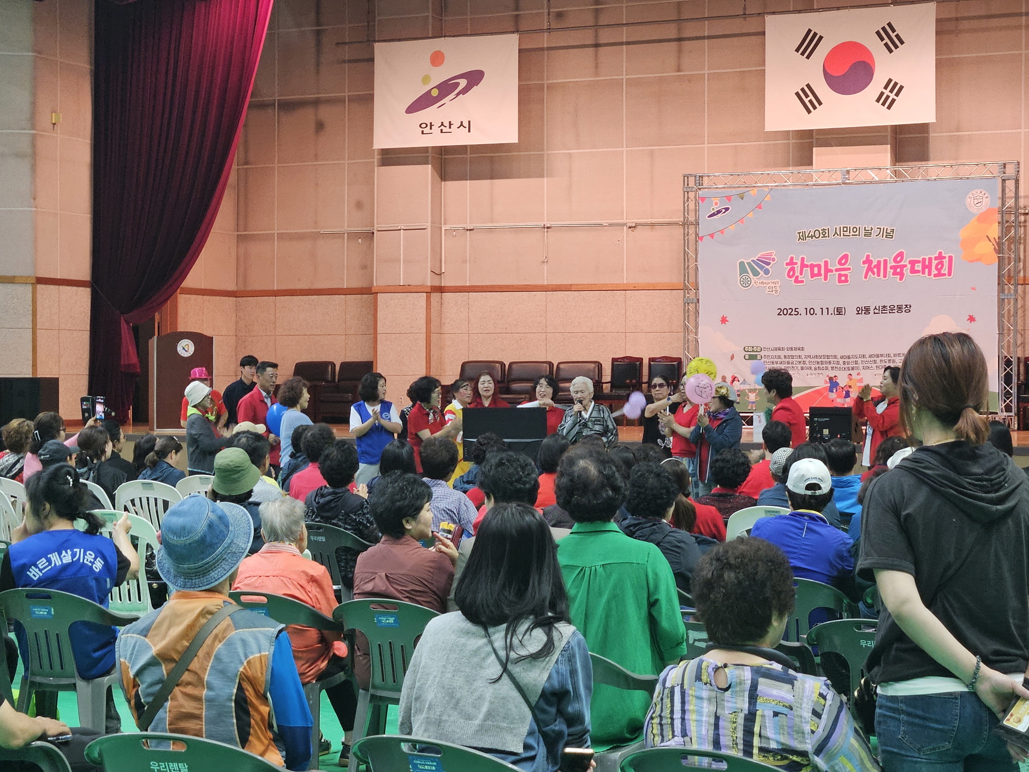 안산시 사이동, ‘2025 항가울 갤러리 전시회’개최