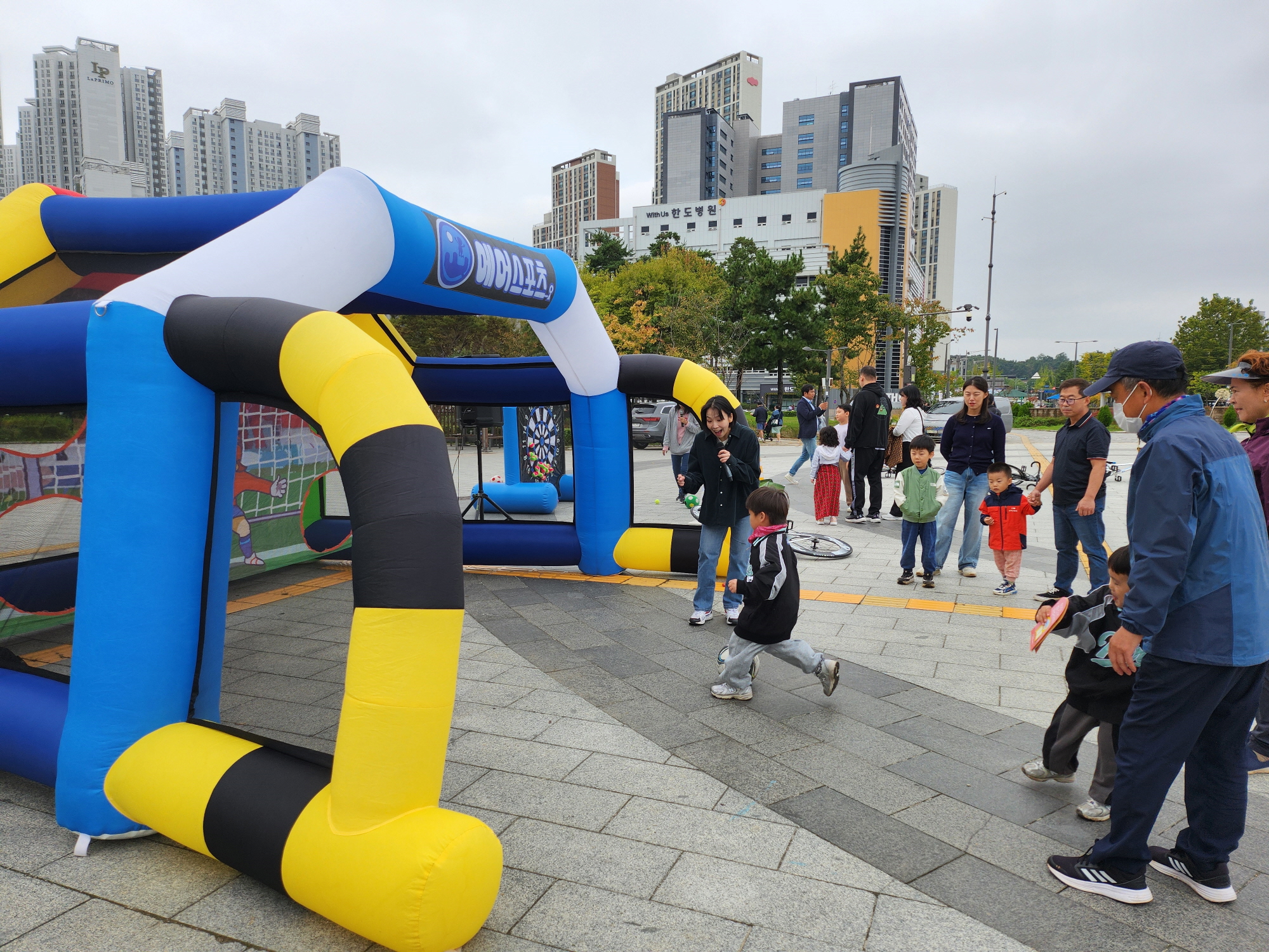 안산시 선부1동, 제40회 시민의 날 기념 체육대회 성황리 개최