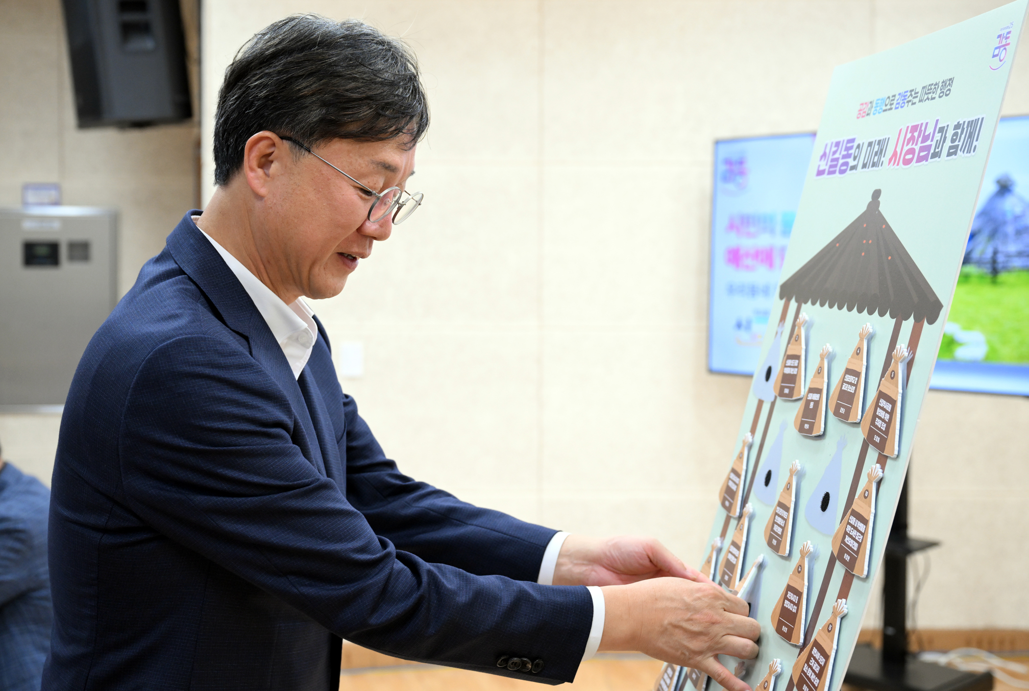 이민근 안산시장, 신길동 현장 대화… 유수지 공영주차장 조성 추진