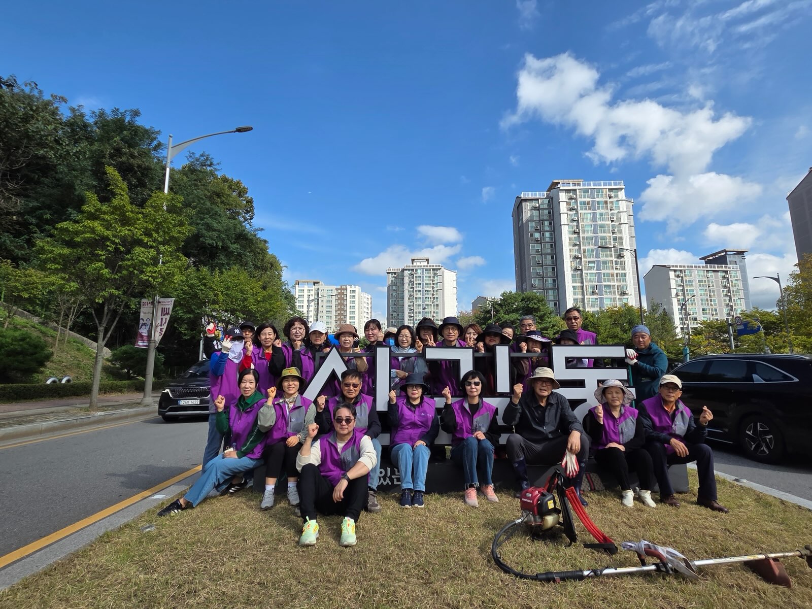 안산시 신길동 통장협의회, 신길동 일대 제초·환경정비