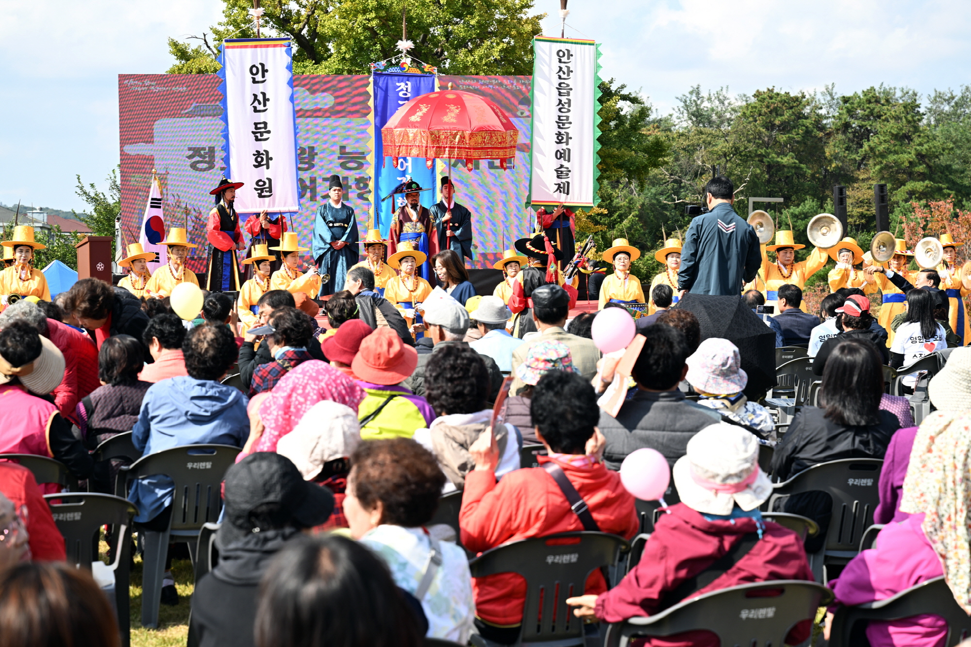 안산시, 제15회 안산읍성 문화예술제 성황리 마무리