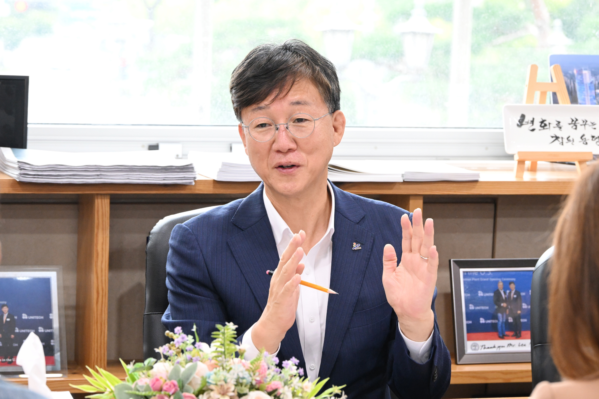 [안산시 교육혁신 정책 시리즈]