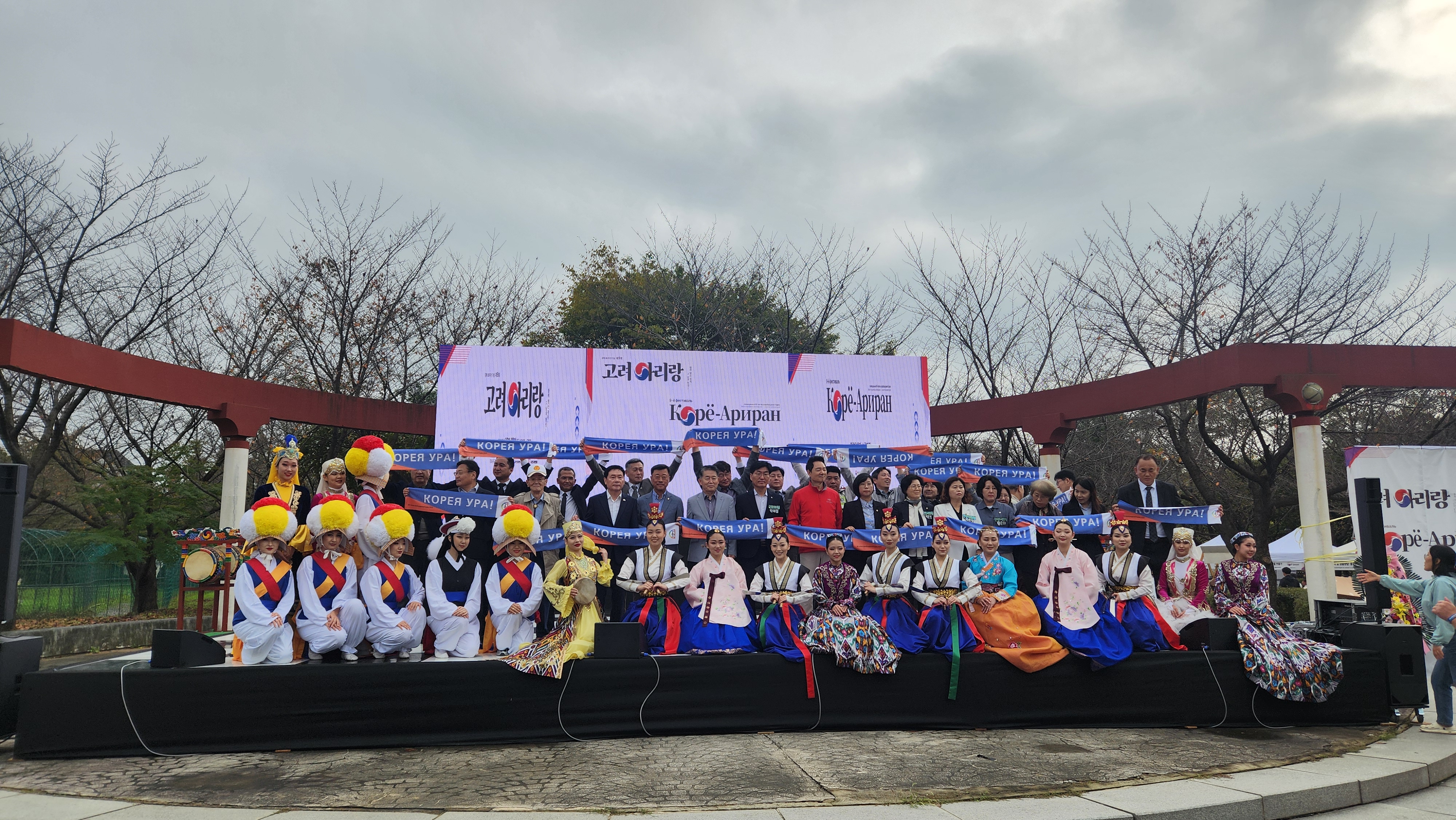 안산시, 재외동포청 공모사업 선정… 국비 확보 통해 정착지원 강화