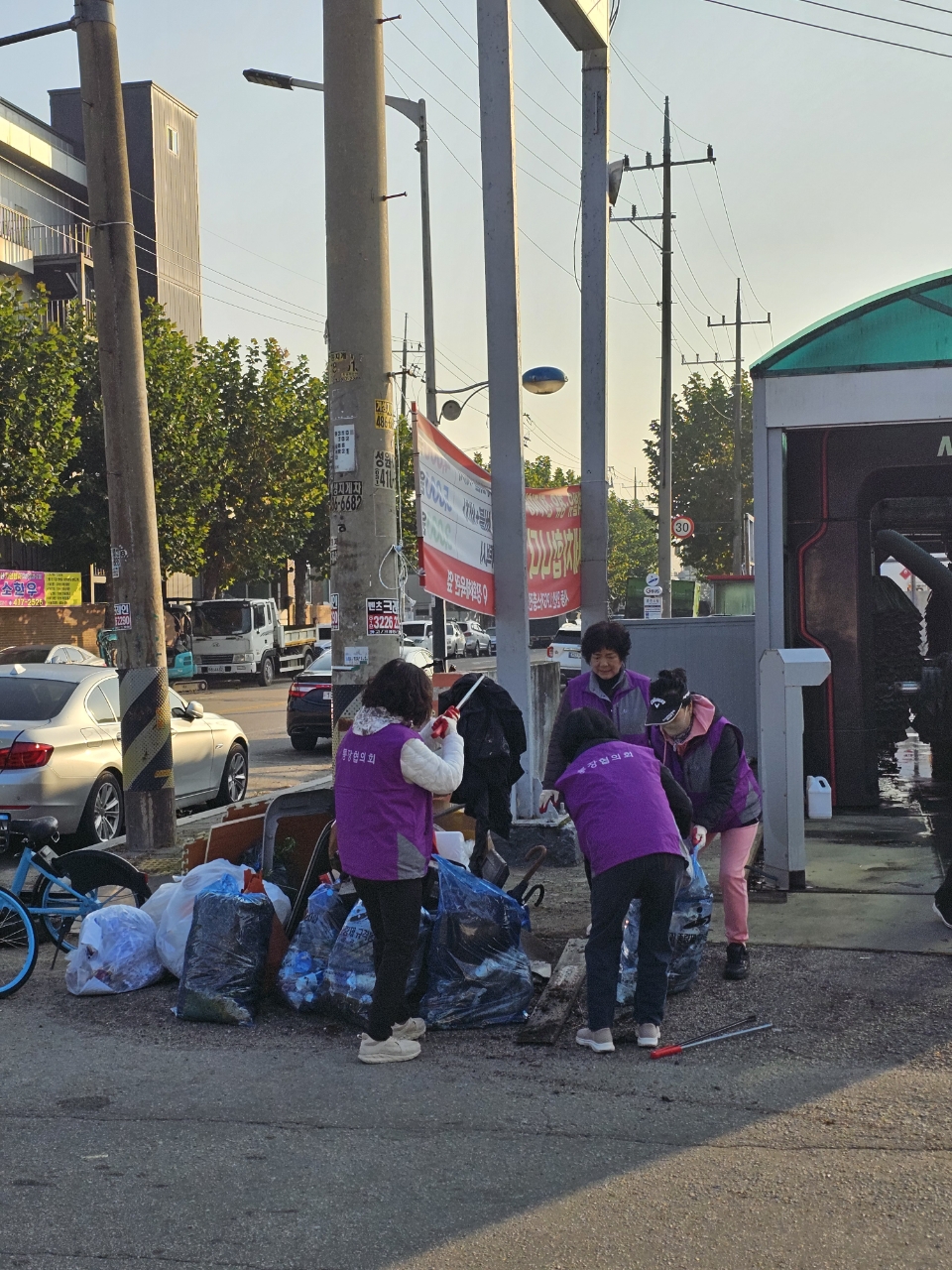 안산시 사이동, 민관 합동 준공업단지 환경 정비 추진