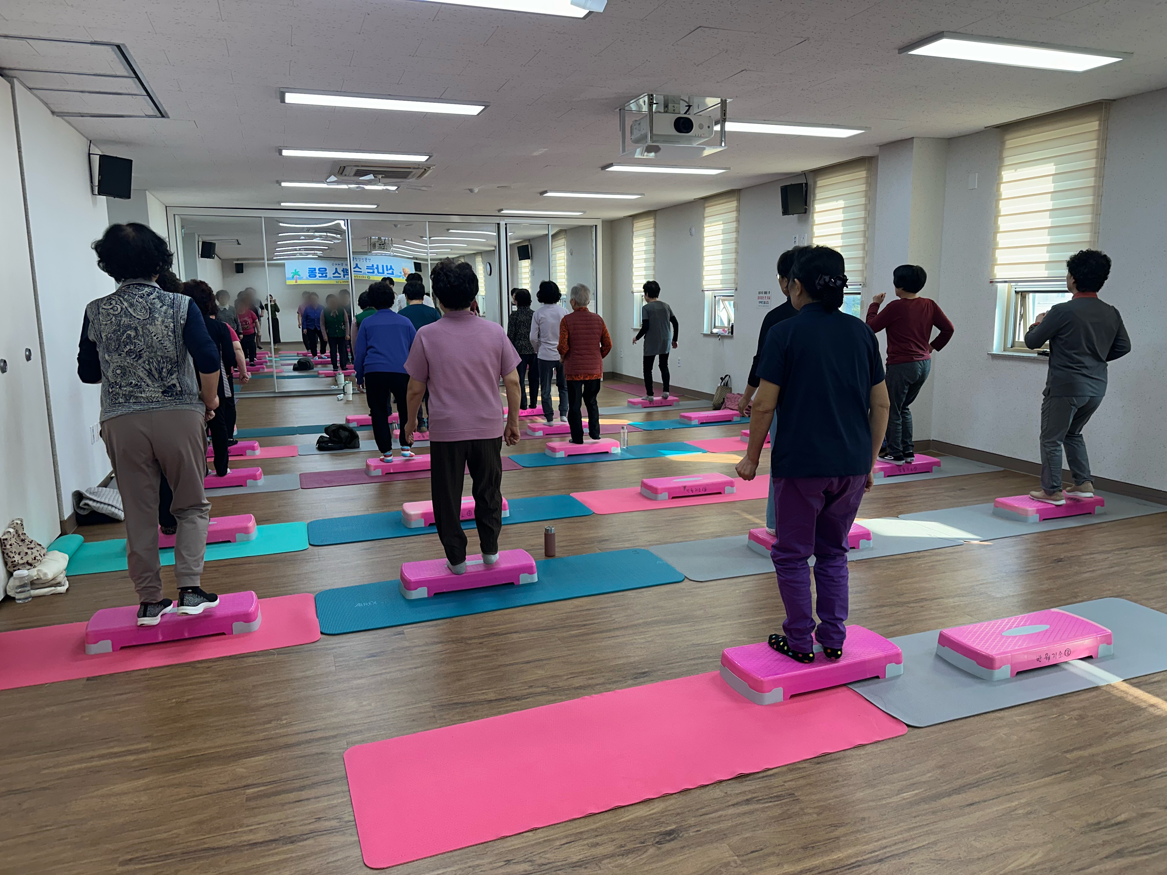 안산시 반월건강생활지원센터, 신나는 스텝박스 프로그램 마무리