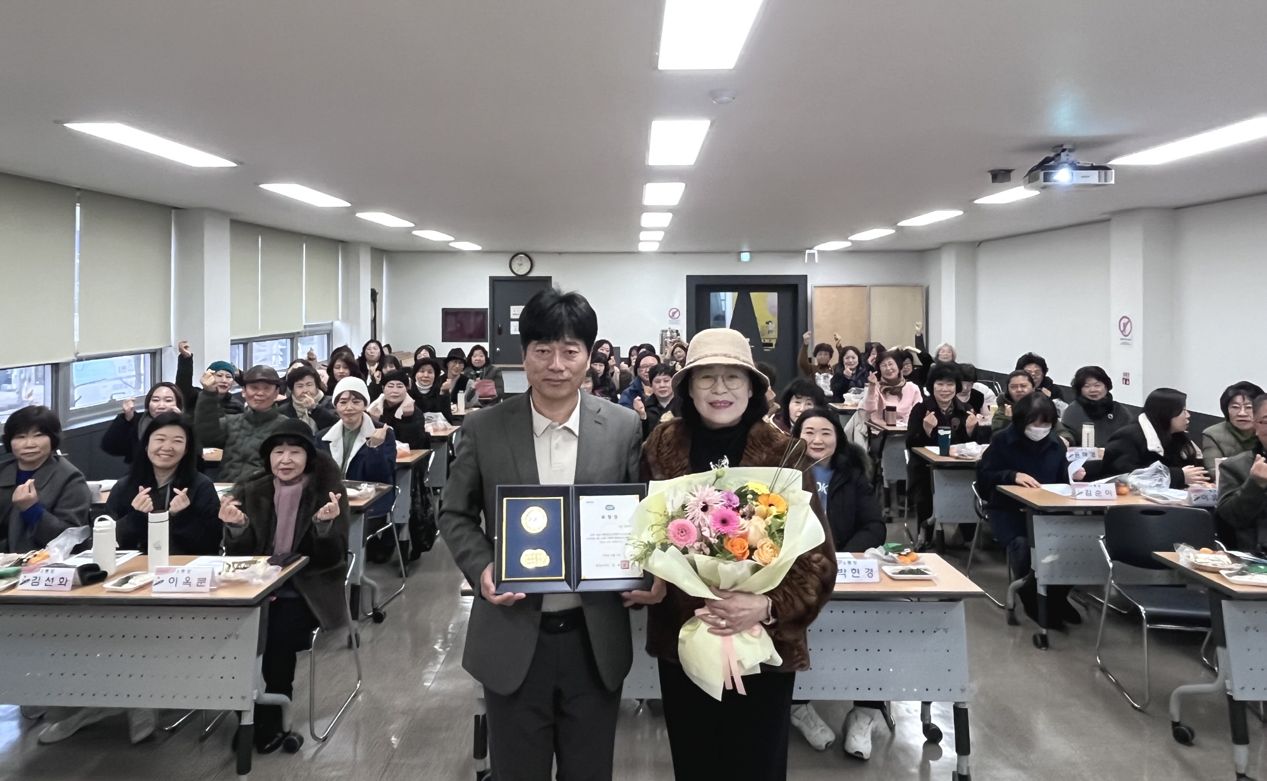 안산시 사동 통장협의회, 2년 연속 클린안산 최우수 단체 등극