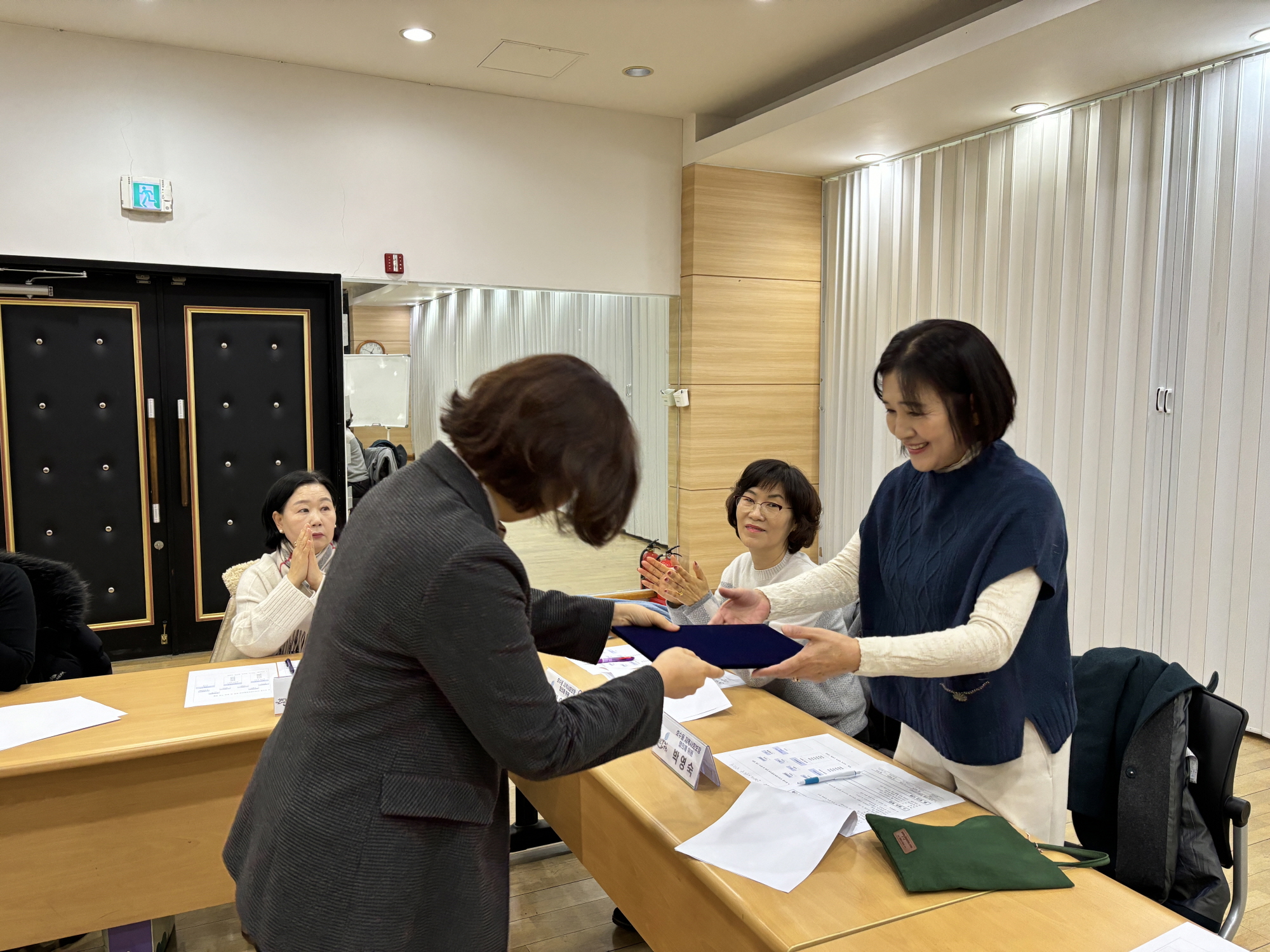 안산시 호수동 지사협,‘안산 온(溫)이음 협의체 1기’출범
