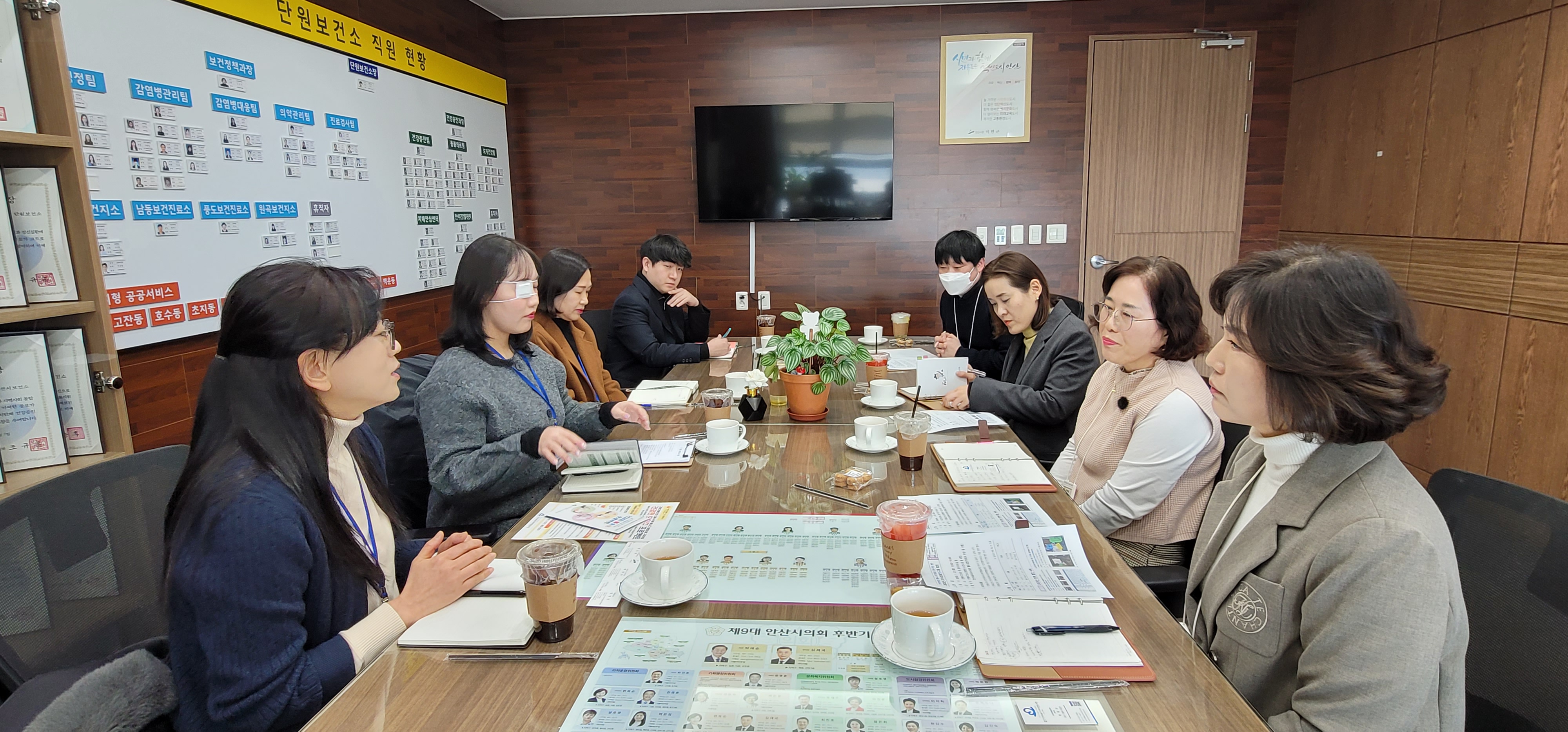 안산시 단원보건소, 장애인 등 통합돌봄 강화… 안산의료사협 협력