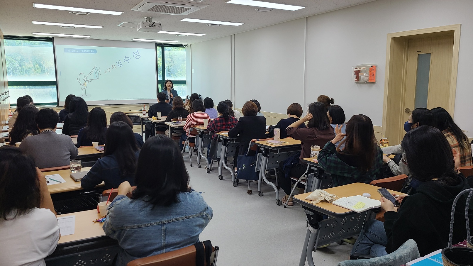 안산시, 시민 대상 성희롱 등 폭력 예방 맞춤형 교육 나서