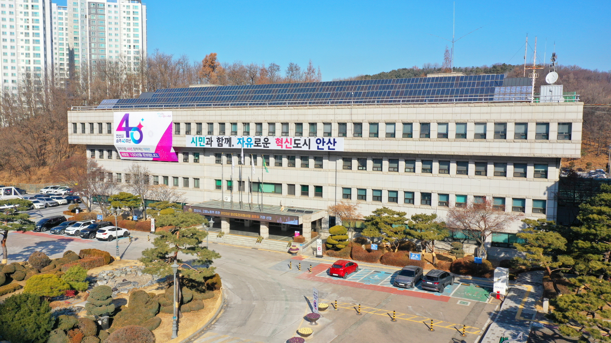 안산시, 중동 해외시장개척단 참가기업 모집… 4월 파견 예정