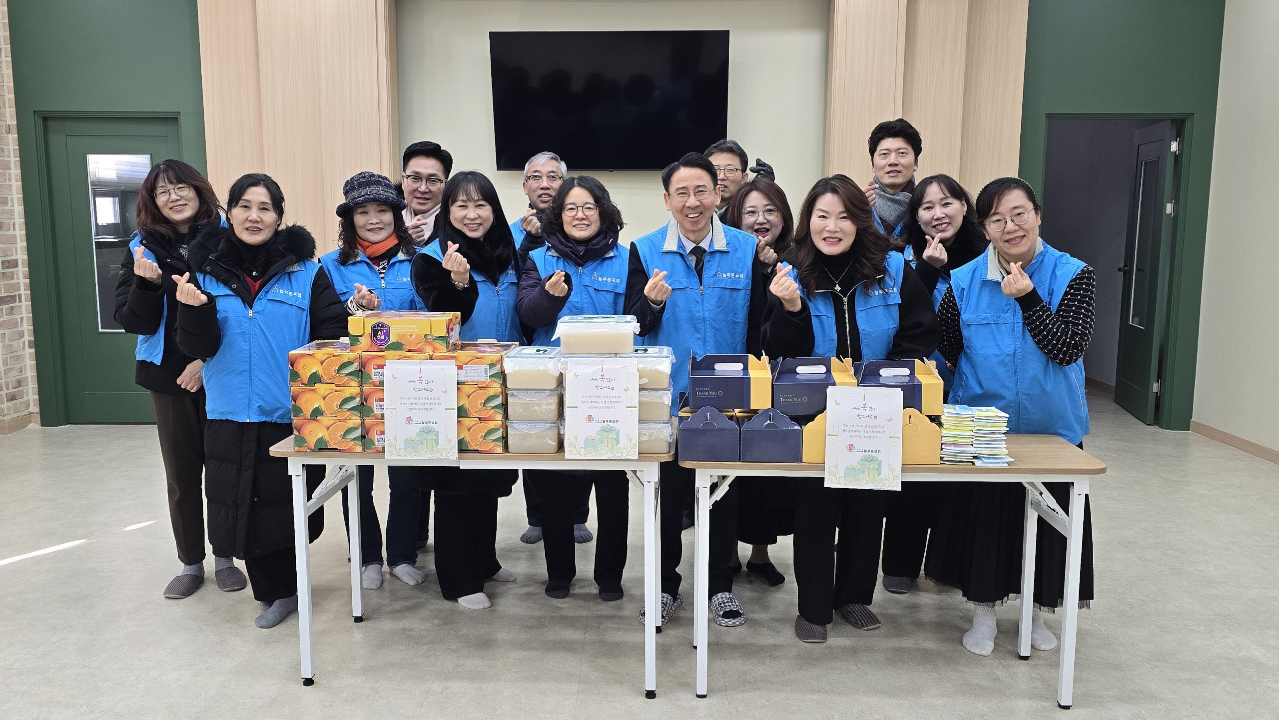 늘푸른교회, 안산시 안산동 독거어르신에 설 꾸러미 전달