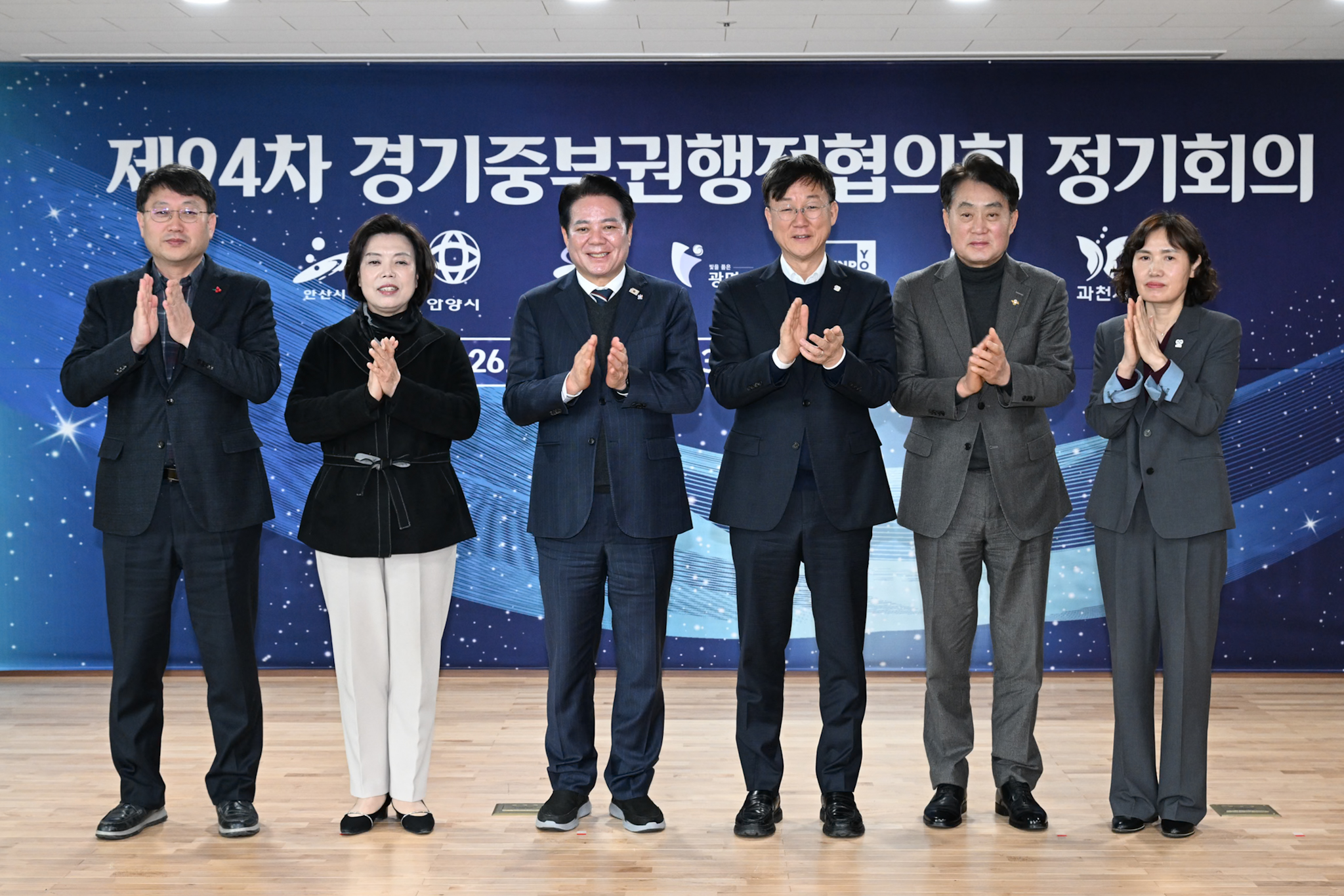 이민근 안산시장, 경기 중부권 도시와 연대 강화·협력 행보