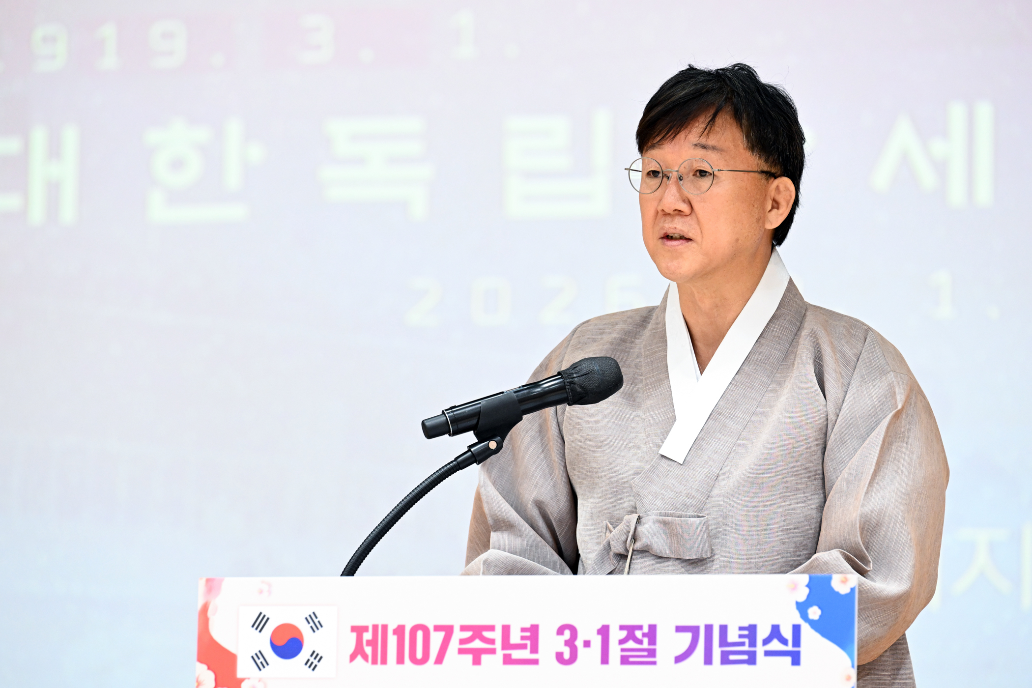 이민근 안산시장“나라 사랑하는 마음 기억… 안산의 미래로 잇겠다”