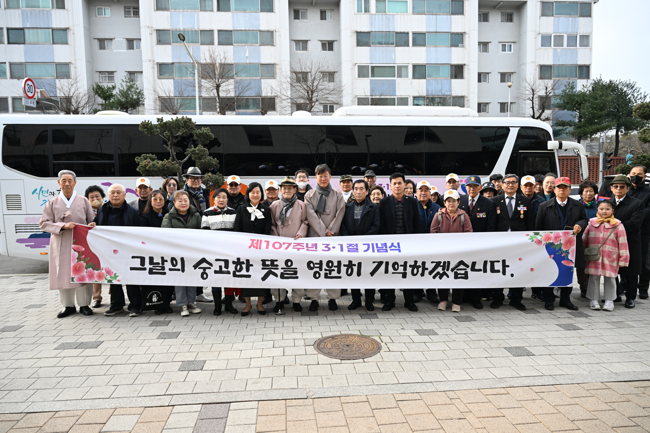 이민근 안산시장“나라 사랑하는 마음 기억… 안산의 미래로 잇겠다”