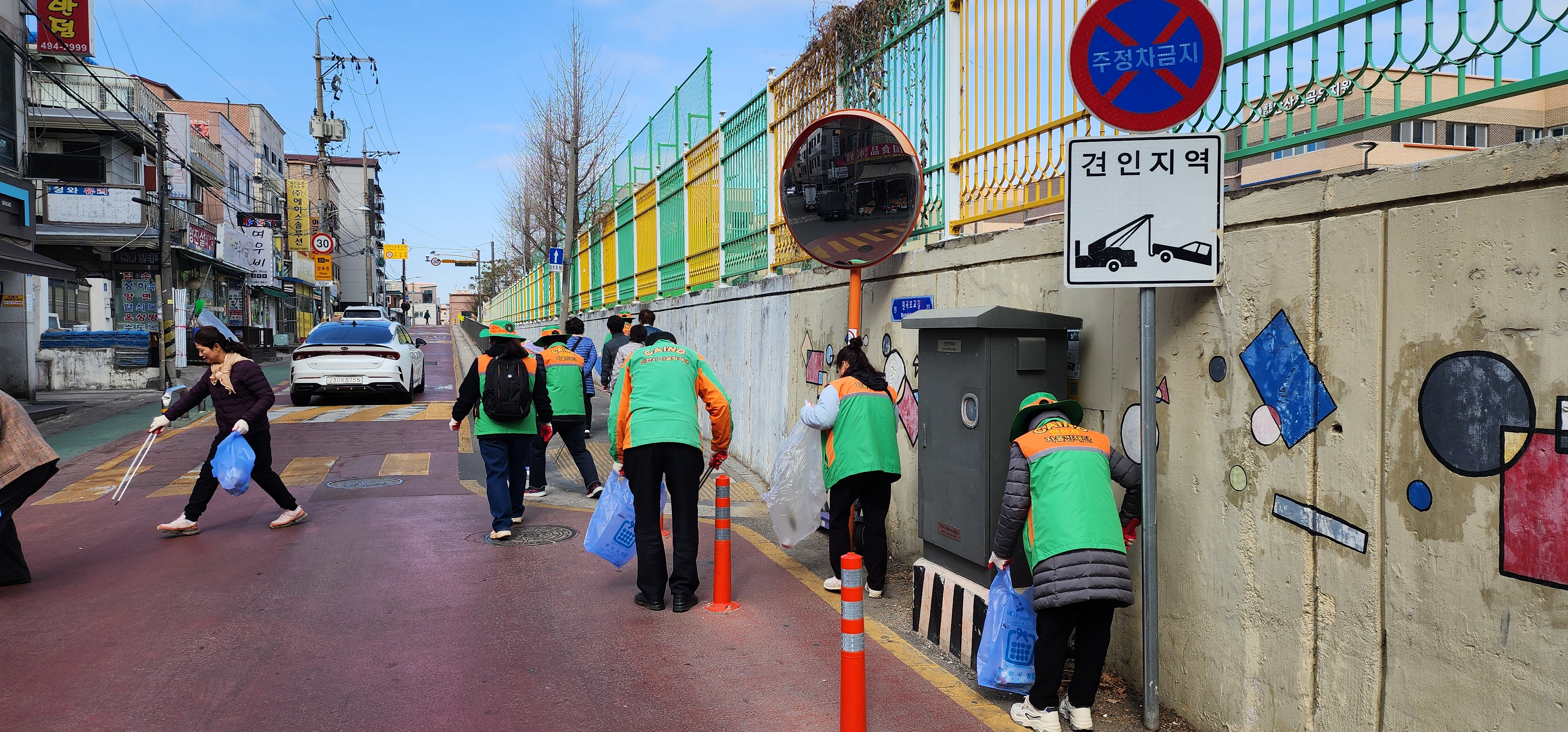 안산시 백운동 자율방재단, 안전문화 캠페인 및 환경정화 활동 전개