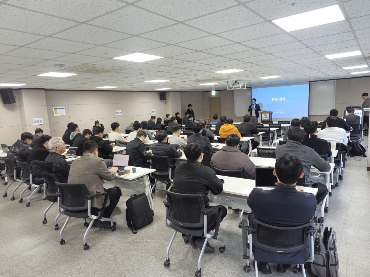 안산시, 네이버클라우드와 손잡고‘안산형 제조 AI·안전관리 솔루션 세미나’개최