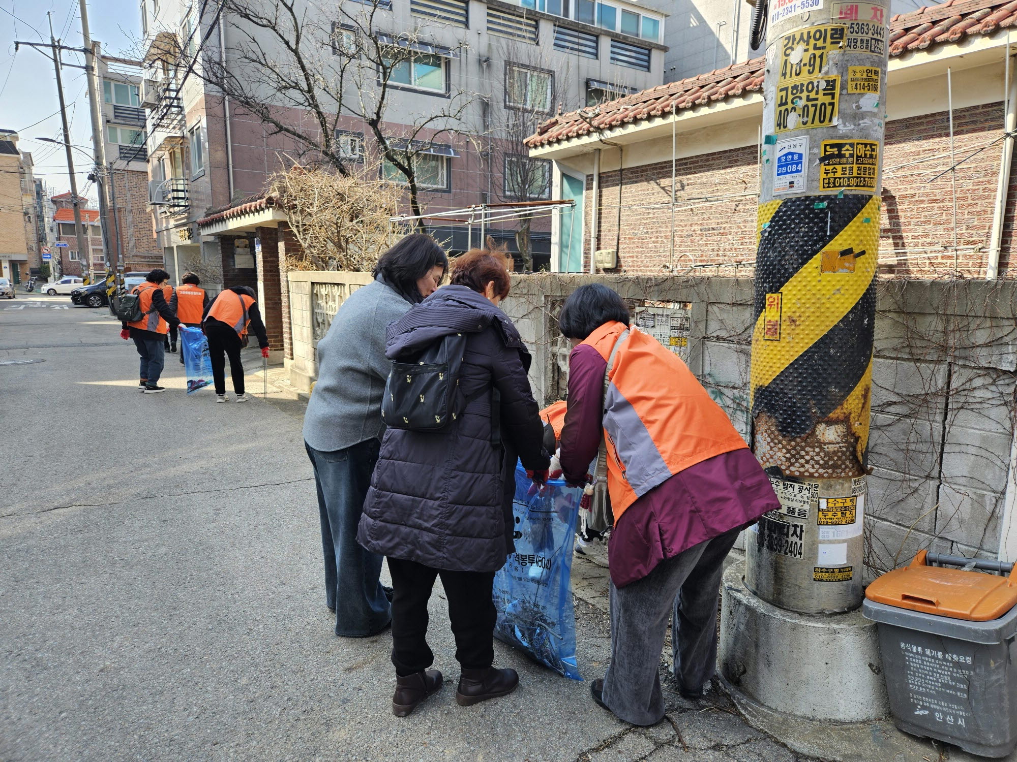 안산시 고잔동 통장협의회, 봄맞이‘우리동네 새단장’클린데이 실시